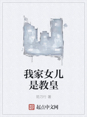 晏晏少年时