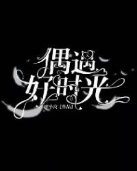 插吧插吧网
