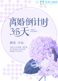 金刚骷髅岛国语在线播放免费