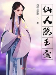 豪婿韩三千最新完整版