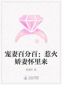 全裸女仆