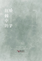 全部我的爱