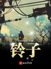 青梅晚晚hh浓精
