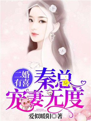 乱日视频