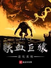 亚洲另类视频