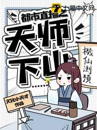 爸妈不在家哥突然对我