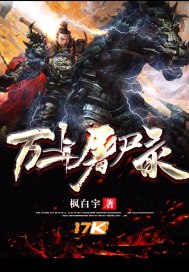 暂停时间怀表acg9