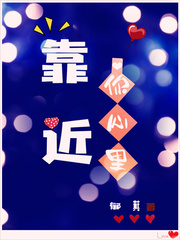 嗯~哈~哈哈~嗯~哼