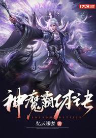 李师师电视剧完整版高清免费