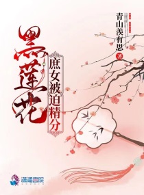 日本500人集体完整版