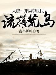 余生皆是喜欢你