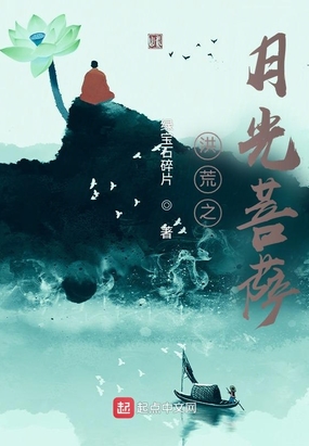 香蜜沉沉烬如霜电视剧在线观看免费