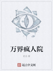 老爷车电影