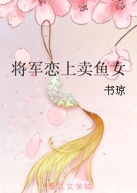 求个手机可以看的网址