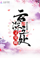 日b视频在线观看