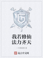 实拍女人阳蒂图片