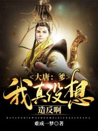 郡主坤仪(重生)