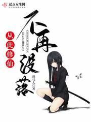 姐妹2