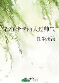 乡村满艳周青