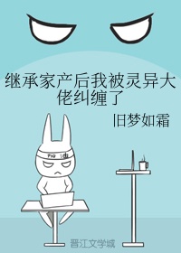 禁止想象韩国电影