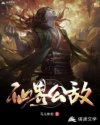初恋 韩剧