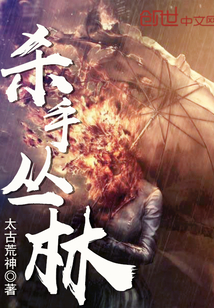 北北北砂云缨的欢迎会