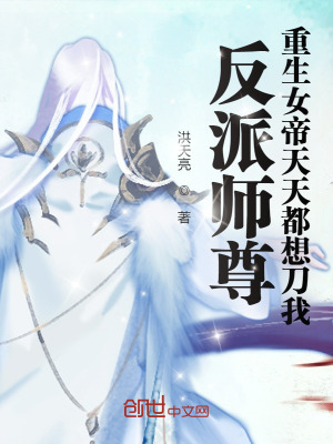 狼群2
