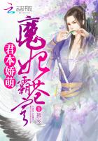 传武漫画免费下拉式漫画最新