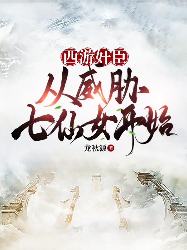国内gary网站