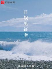 神马在线