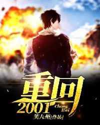 吻痕