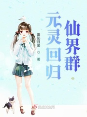 性爱动漫视频