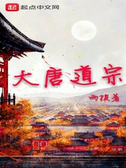 岳的大肥坹毛茸茸