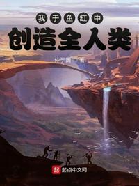 无敌电影网院