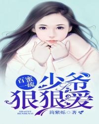 丝丝直播