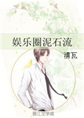 一个人看的免费WWW高清