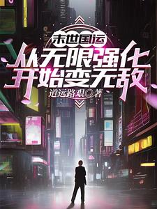 斗破苍穹年番免费观看动漫高清