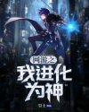 百合拉拉乐园