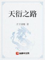 翁熄系列