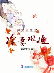 男生晚上睡不着想看b站