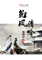 蒂法在线观看无删减h