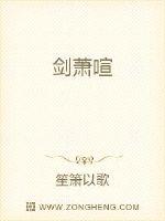 年轻的邻居的阿2
