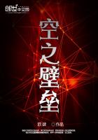 向来缘浅奈何情深
