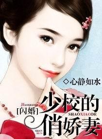 乳香诱人高H