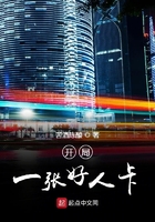 污动漫在线看