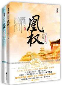 尼尔机械纪元h3d在线