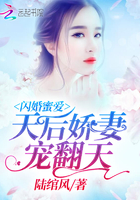美女被草小说