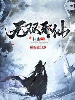 暴躁少女csgo视频