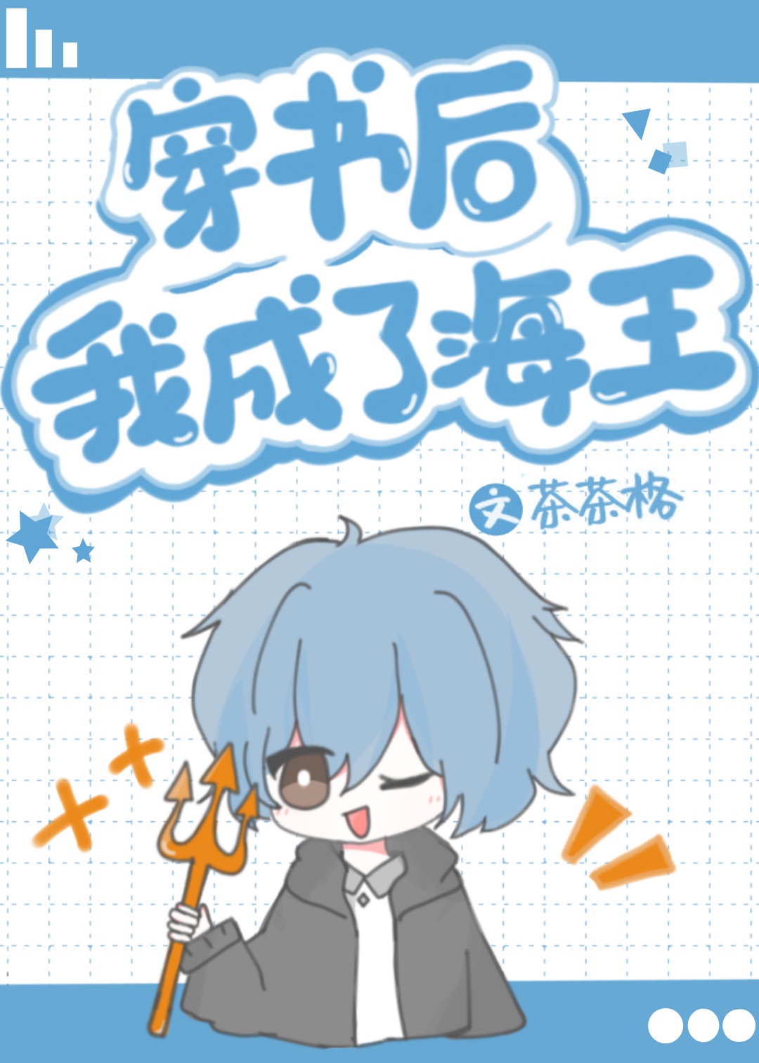 最近中文字幕版2024日本