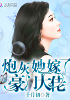 推油spa